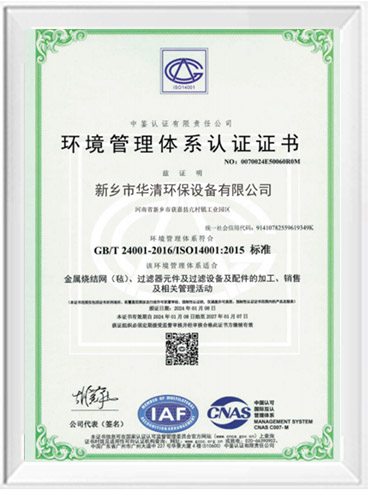 zhengshu1